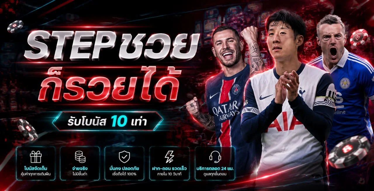 บาคาร่าออนไลน์ UWIN99TH ถ่ายทอดสด