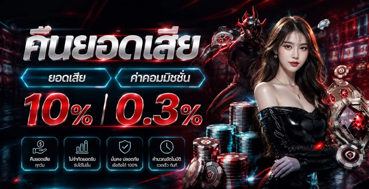 สล็อตออนไลน์ UWIN99TH PG Slot ค่ายดัง